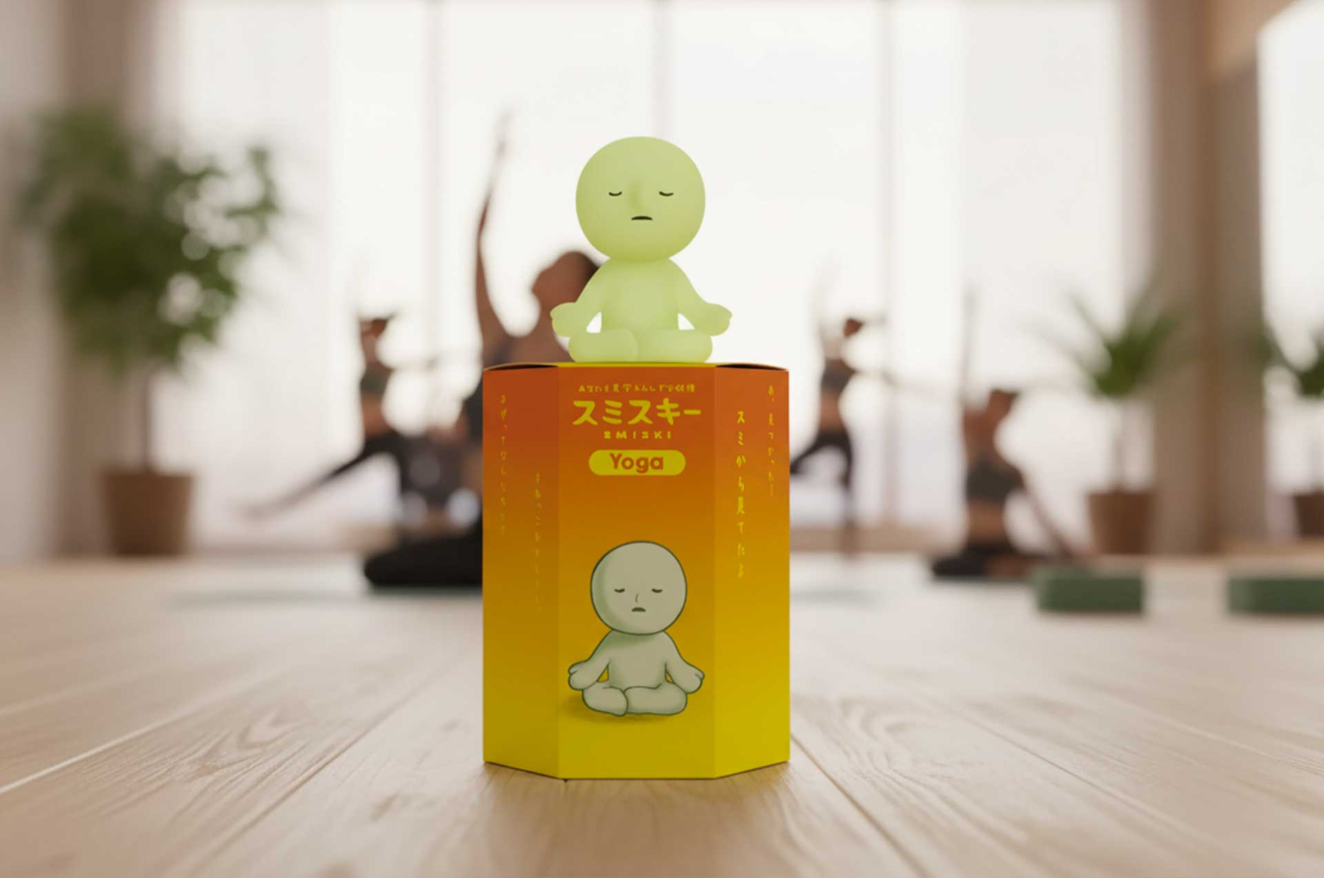 Smiski yoga boite et figurine blind box