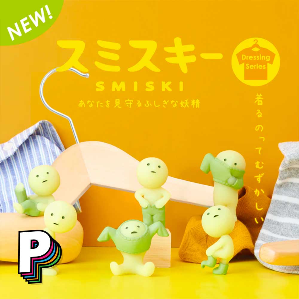 Série Figurine Smiski Dressing Blind Box